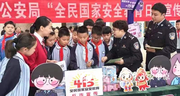 微信图片_20240416115153.jpg