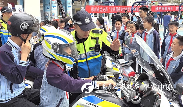 微信图片_20240416115124.jpg