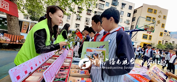 微信图片_20240416115116.jpg