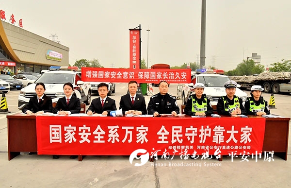 微信图片_20240417162021.jpg