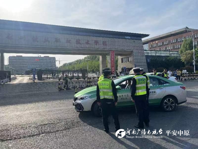 微信图片_20240422152439.jpg