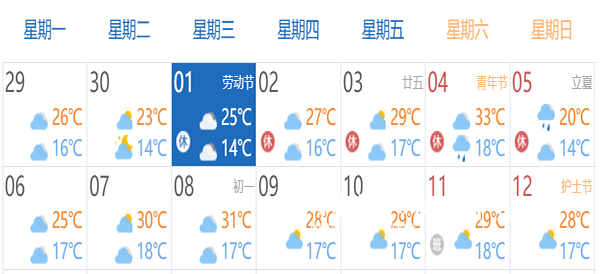 图片4.png