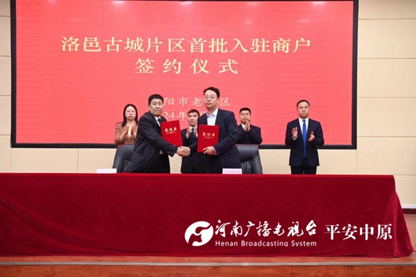 图片18.jpg