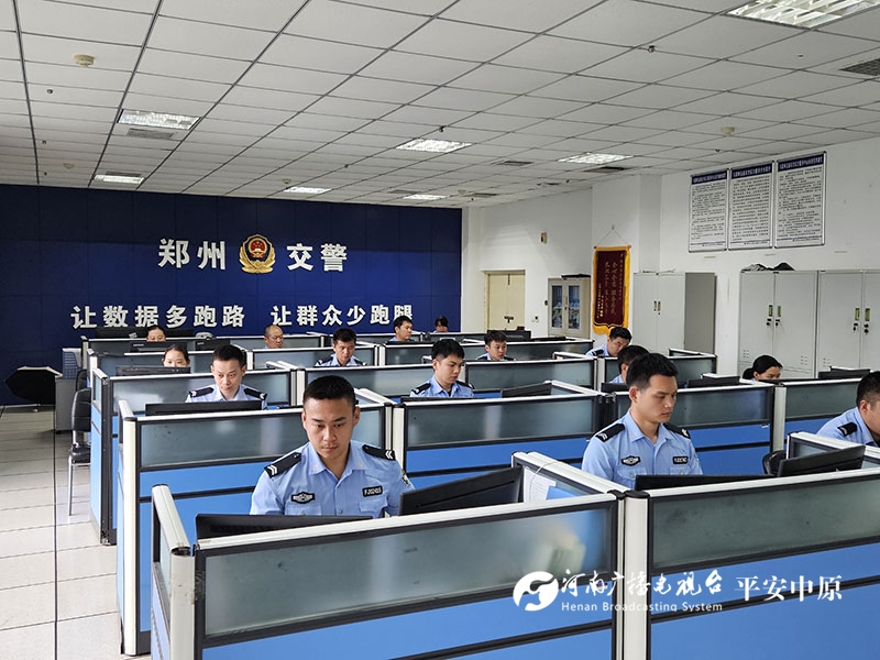 微信图片_20240701170114.jpg