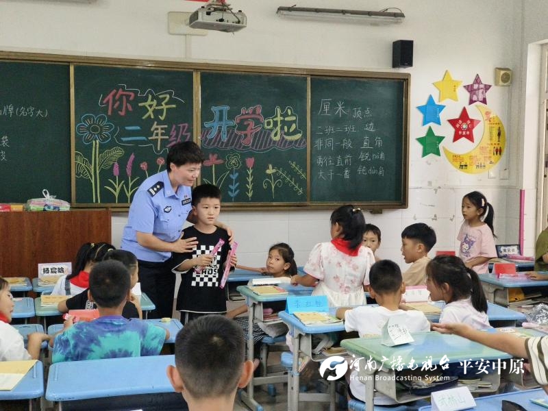 微信图片_20240829111039.jpg