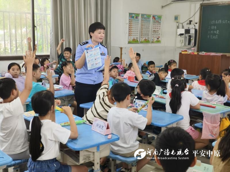 微信图片_20240829111045.jpg