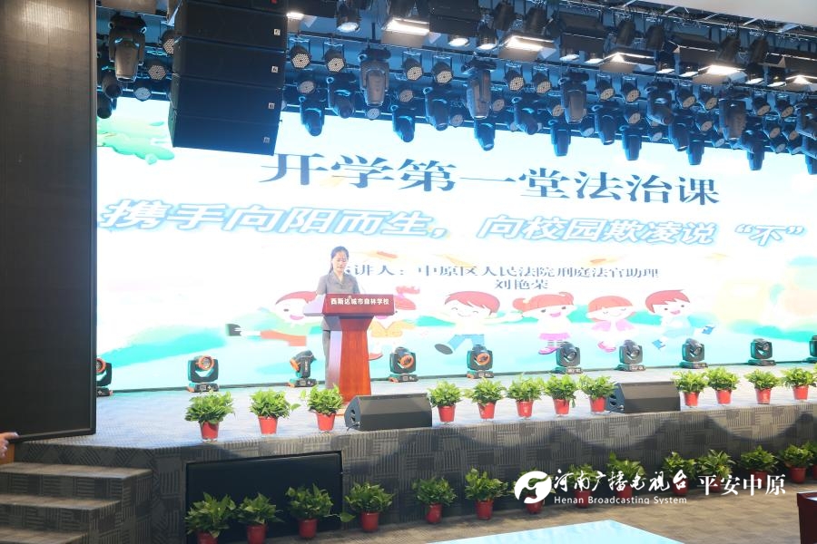 微信图片_20240902094613.jpg