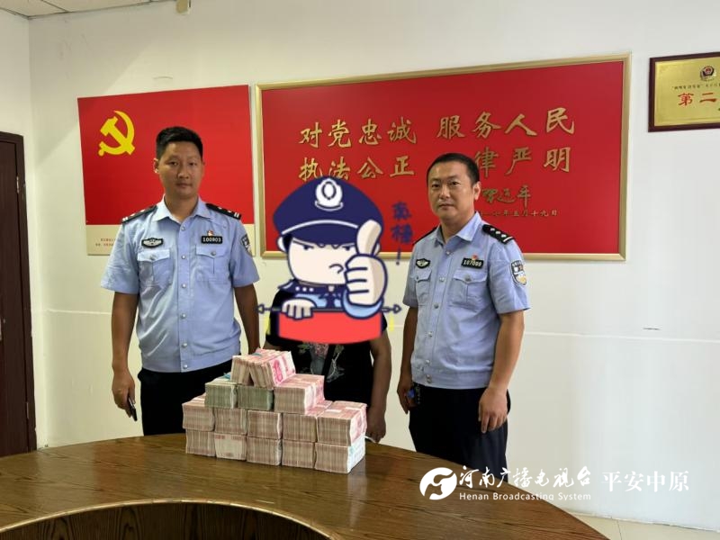 微信图片_20240905154041.jpg