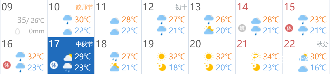 图片12.png