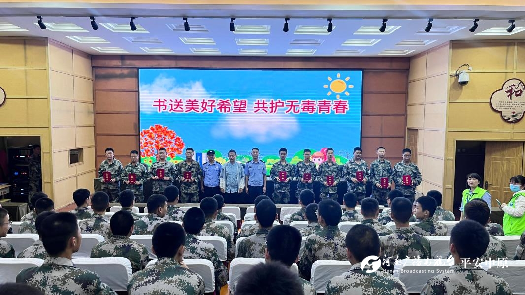 微信图片_20240918102746.jpg