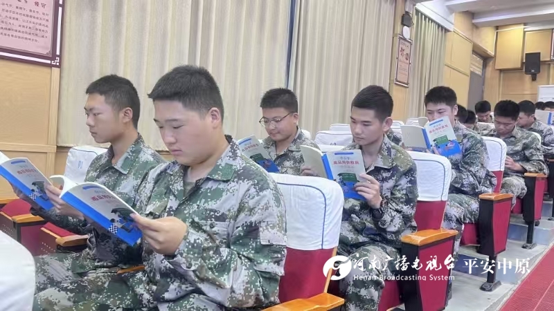 微信图片_20240918102727.jpg