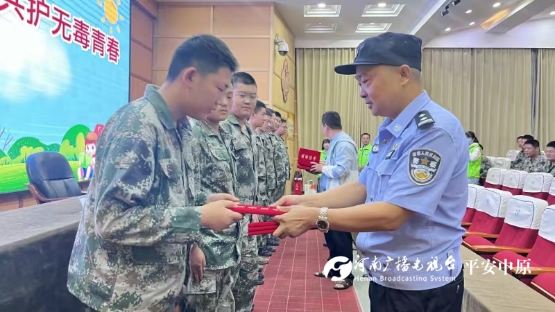 微信图片_20240918102740.jpg