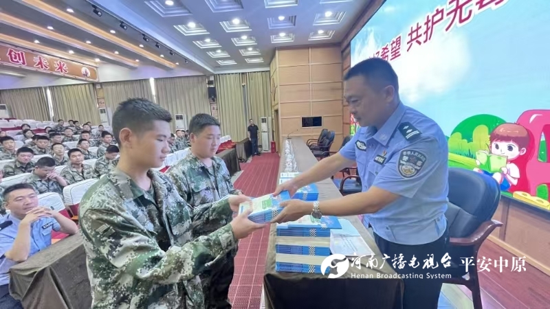 微信图片_20240918103605.jpg