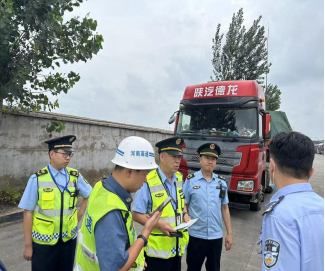 微信图片_20240919153746.png