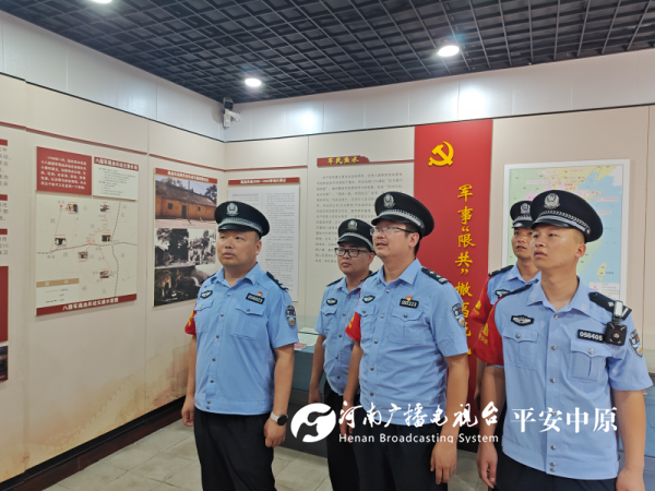微信图片_20240919163544.png