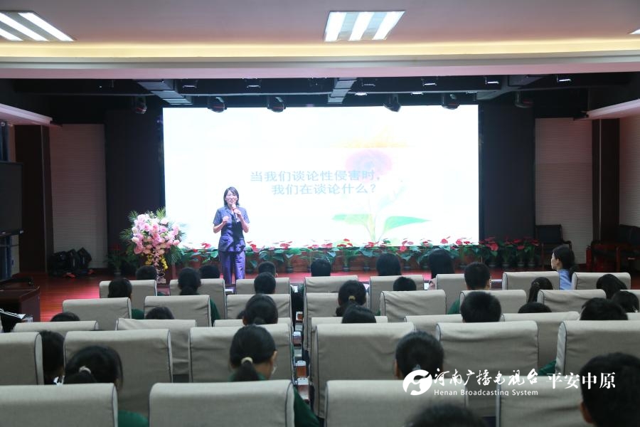 微信图片_20240923160932.jpg