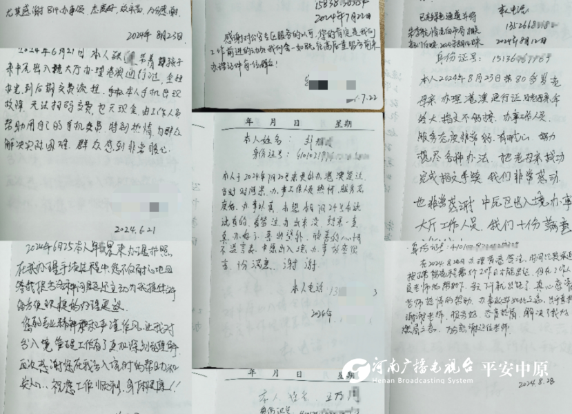 图片5.png