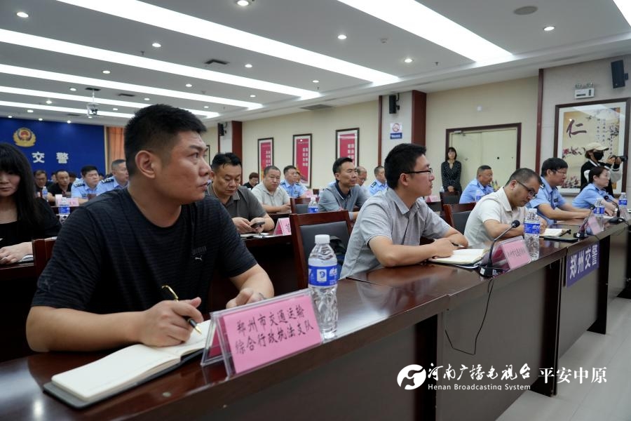 微信图片_20240926185830.jpg