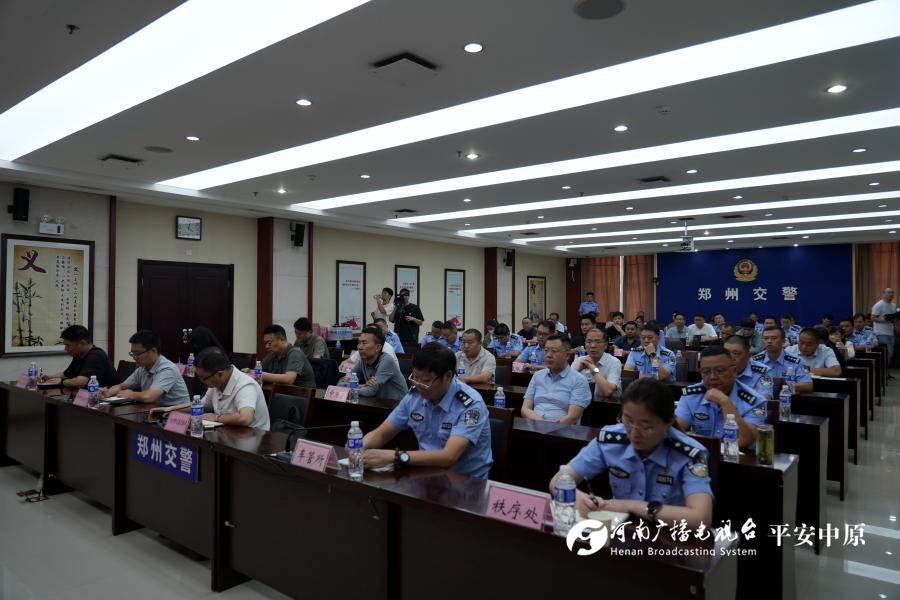 微信图片_20240926185920.jpg