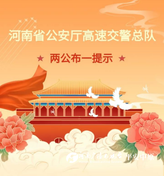 微信图片_20240927100531.png