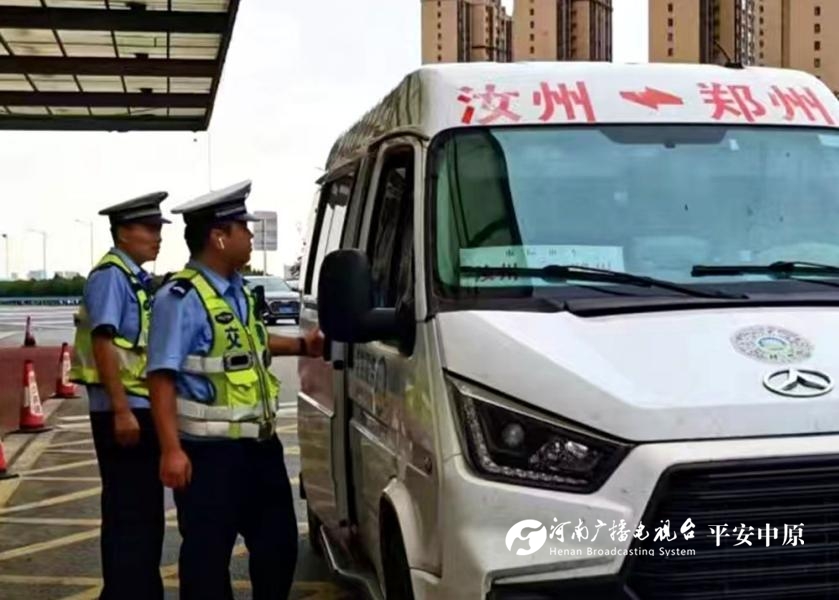 微信图片_20240927100507.jpg