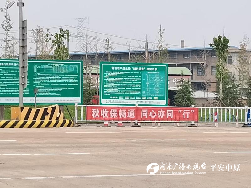 微信图片_20240927100541.jpg