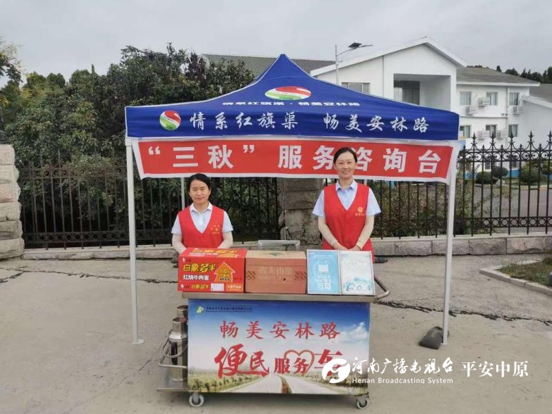 微信图片_20240927100549.jpg