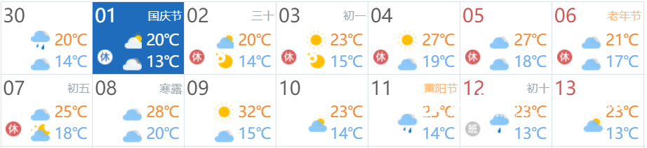 图片3.png