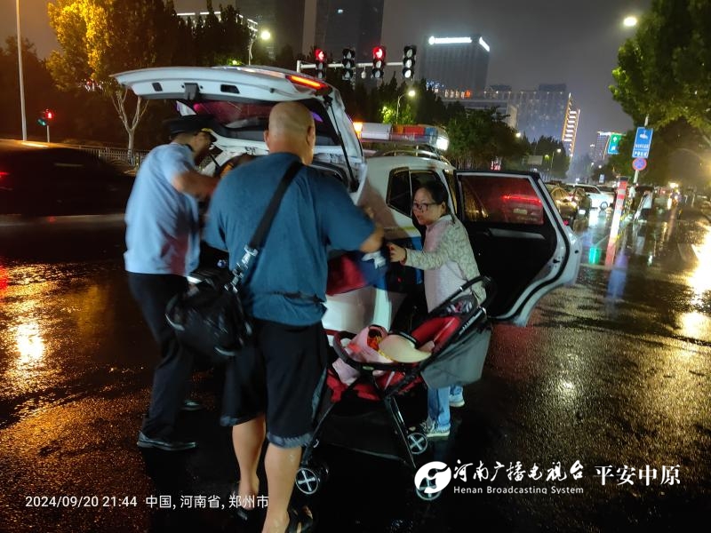 微信图片_20240927151725.jpg