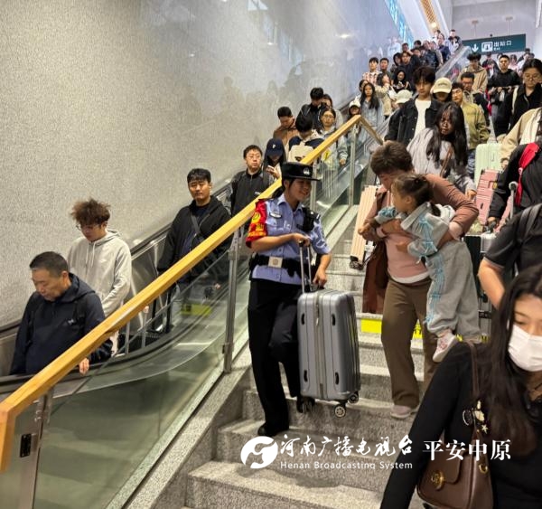 微信图片_20240930115808.jpg