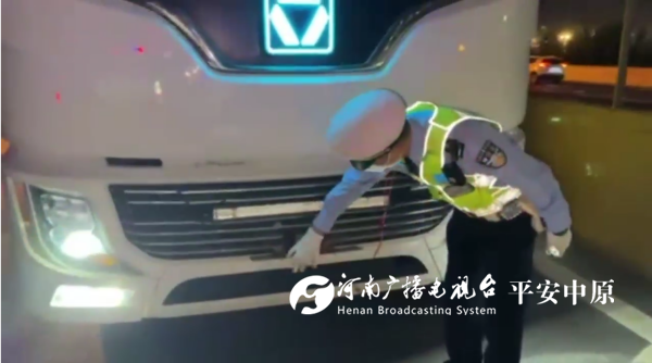 微信图片_20241009155216.png
