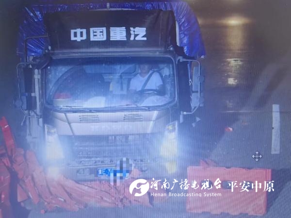 微信图片_20241011091818.jpg