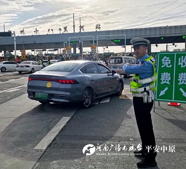 微信图片_20241011094931.jpg