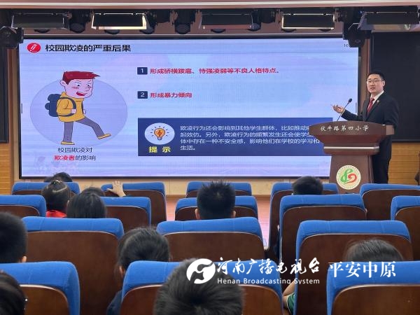 微信图片_20241012153354.jpg