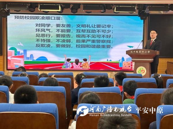 微信图片_20241012153404(.jpg