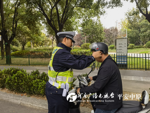 微信图片_20241016160426.png