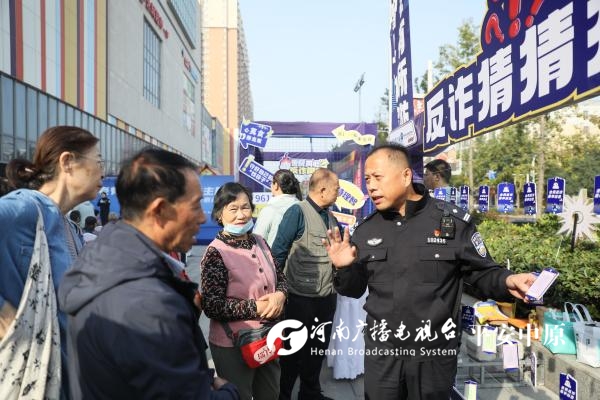 微信图片_20241021102426.jpg