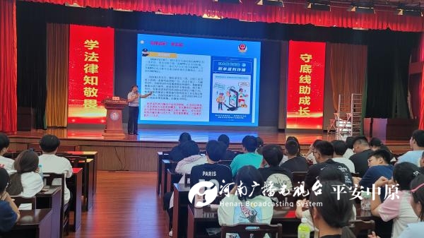 微信图片_20241021104036.jpg