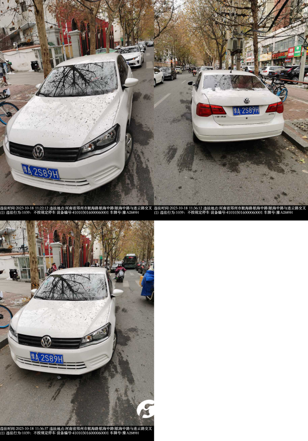 图片11.png