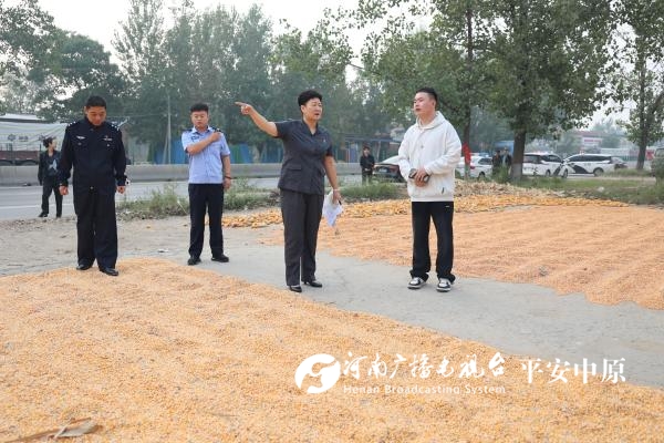 微信图片_20241024174145.jpg