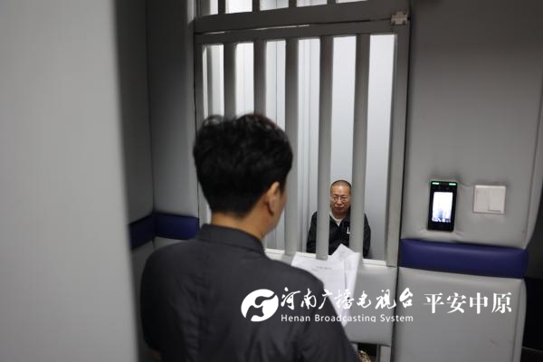 微信图片_20241024174150.jpg