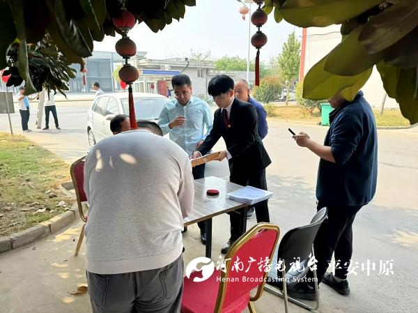 微信图片_20241024174157.jpg