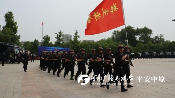 微信图片_20241101102028.jpg