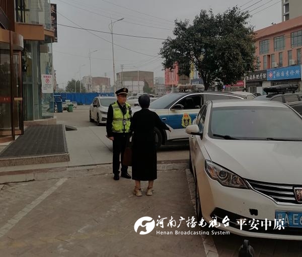微信图片_20241101165312.jpg