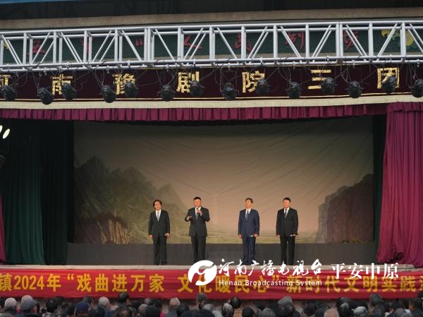微信图片_20241105164752.jpg