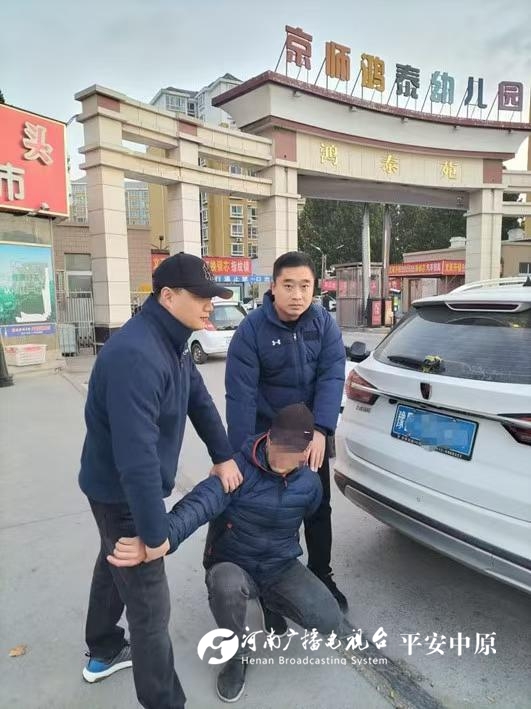 微信图片_20241107084355.jpg