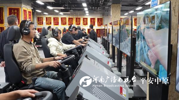 微信图片_20241107090745.jpg