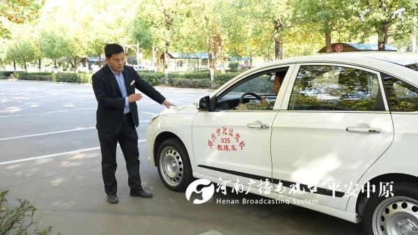 微信图片_20241107090749.jpg