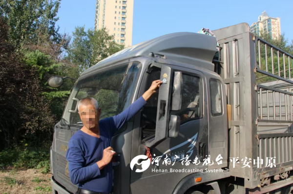 微信图片_20241108151836.png