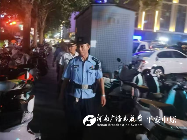 图片6.png